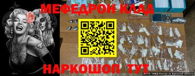 2c-b Будённовск