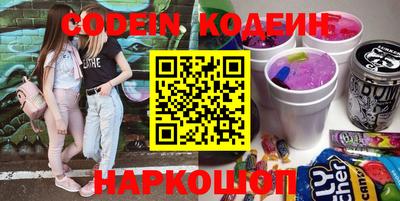 mdpv Бузулук