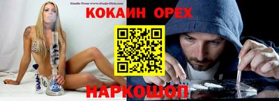MDMA Premium VHQ Бугуруслан