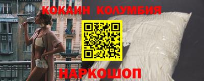 MDMA Premium VHQ Бугуруслан