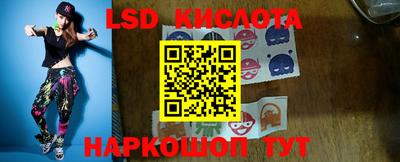 mdpv Бузулук