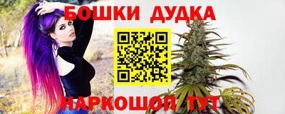 mdpv Бузулук