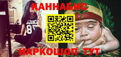 mdpv Бузулук