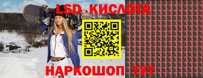 MDMA Premium VHQ Бугуруслан