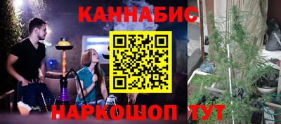 2c-b Будённовск