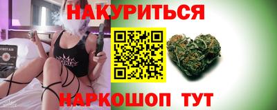 MDMA Premium VHQ Бугуруслан