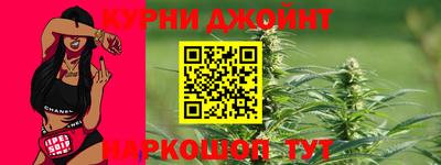 MDMA Premium VHQ Бугуруслан