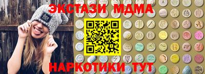 2c-b Будённовск
