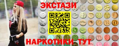 MDMA Premium VHQ Бугуруслан