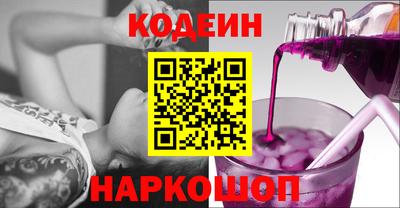 mdpv Бузулук