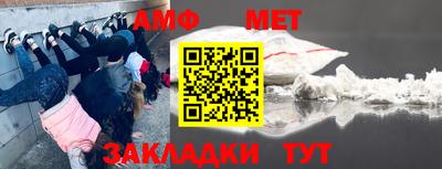 mdpv Бузулук