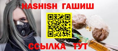2c-b Будённовск