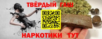 2c-b Будённовск