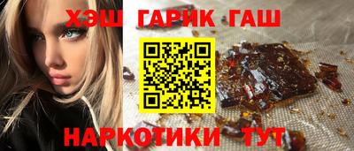 2c-b Будённовск