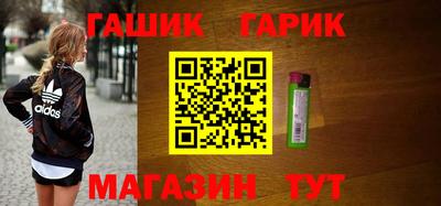 mdpv Бузулук