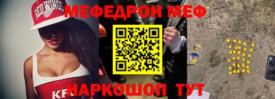 mdpv Бузулук