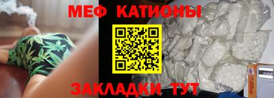 MDMA Premium VHQ Бугуруслан